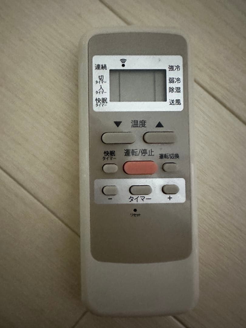 2022年製 コイズミ 窓用エアコン KAW-1622 付属品フルセット 清掃済