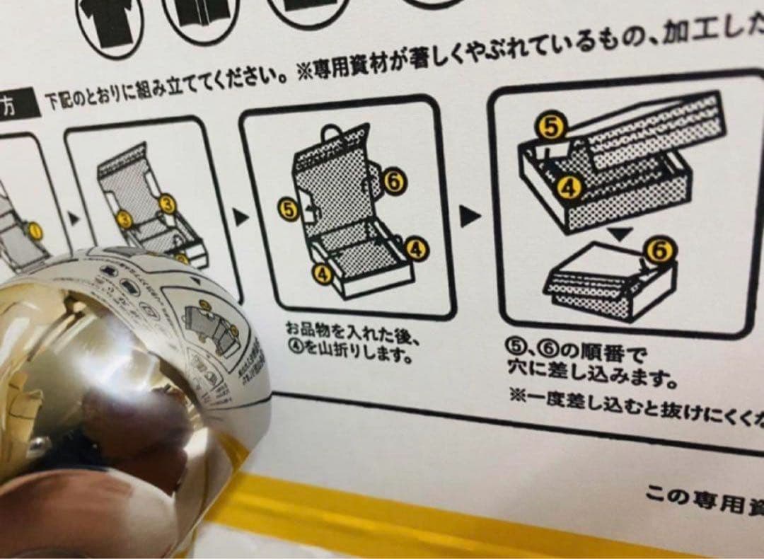 ナットキャップ★ステン★トラックISO33x51mm ★40個予備プライヤー付き