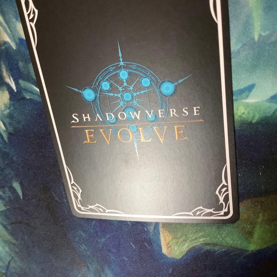 シャドウバースエボルヴ　 友魂の少女・ルナ SP