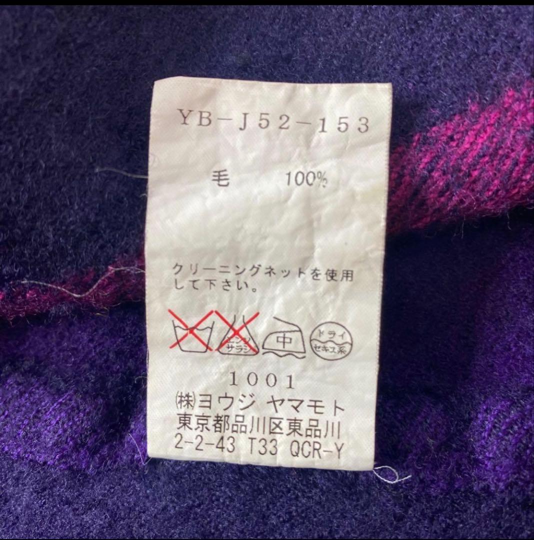 Y's ヨウジヤマモト　圧縮ウール　ジャケット　ストライプ　パープル