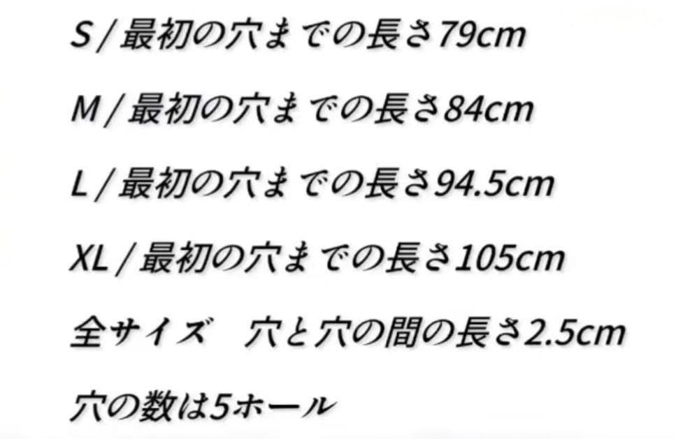 小物 Supreme Repeat Leather Belt Floral M