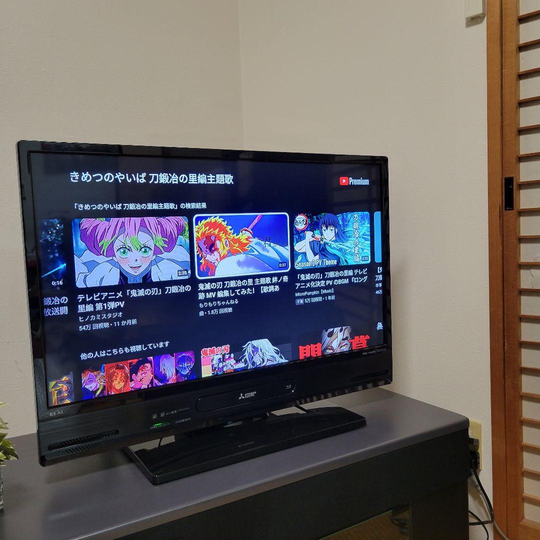 ２番組同時録画／スイーベル機能搭載☆★三菱 REAL 32型液晶テレビ