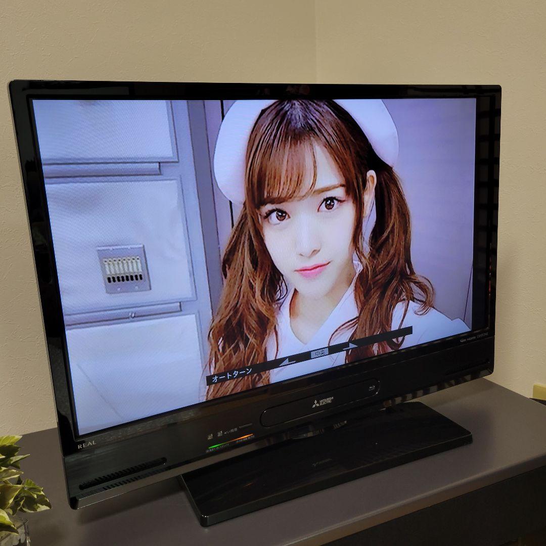 ２番組同時録画／スイーベル機能搭載☆★三菱 REAL 32型液晶テレビ