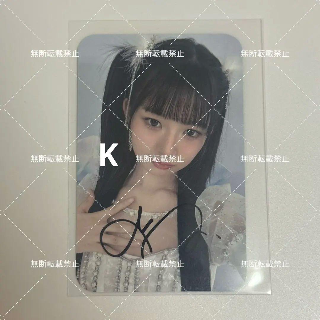 IVE EMPATHY sound wave 5.0 レイ 直筆サイン