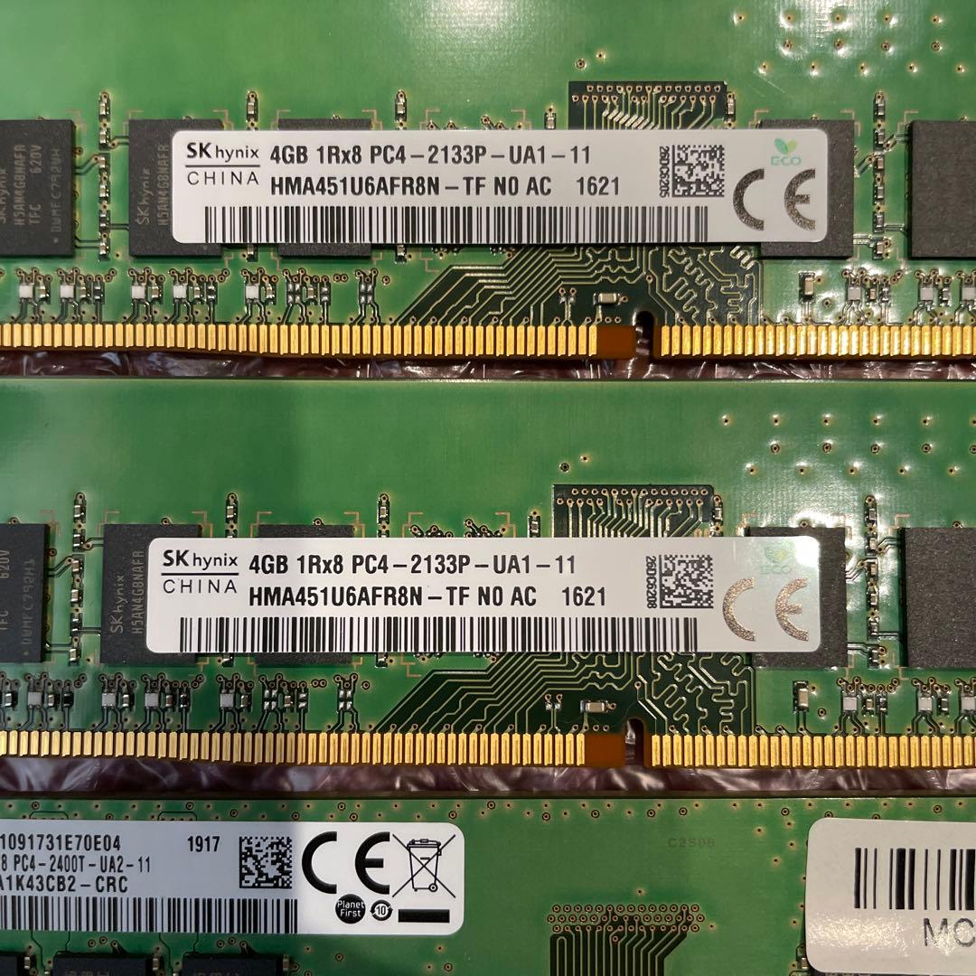 デスクトップ用メモリDDR4 10枚72GB分、DDR3 2枚 8GB分 セット