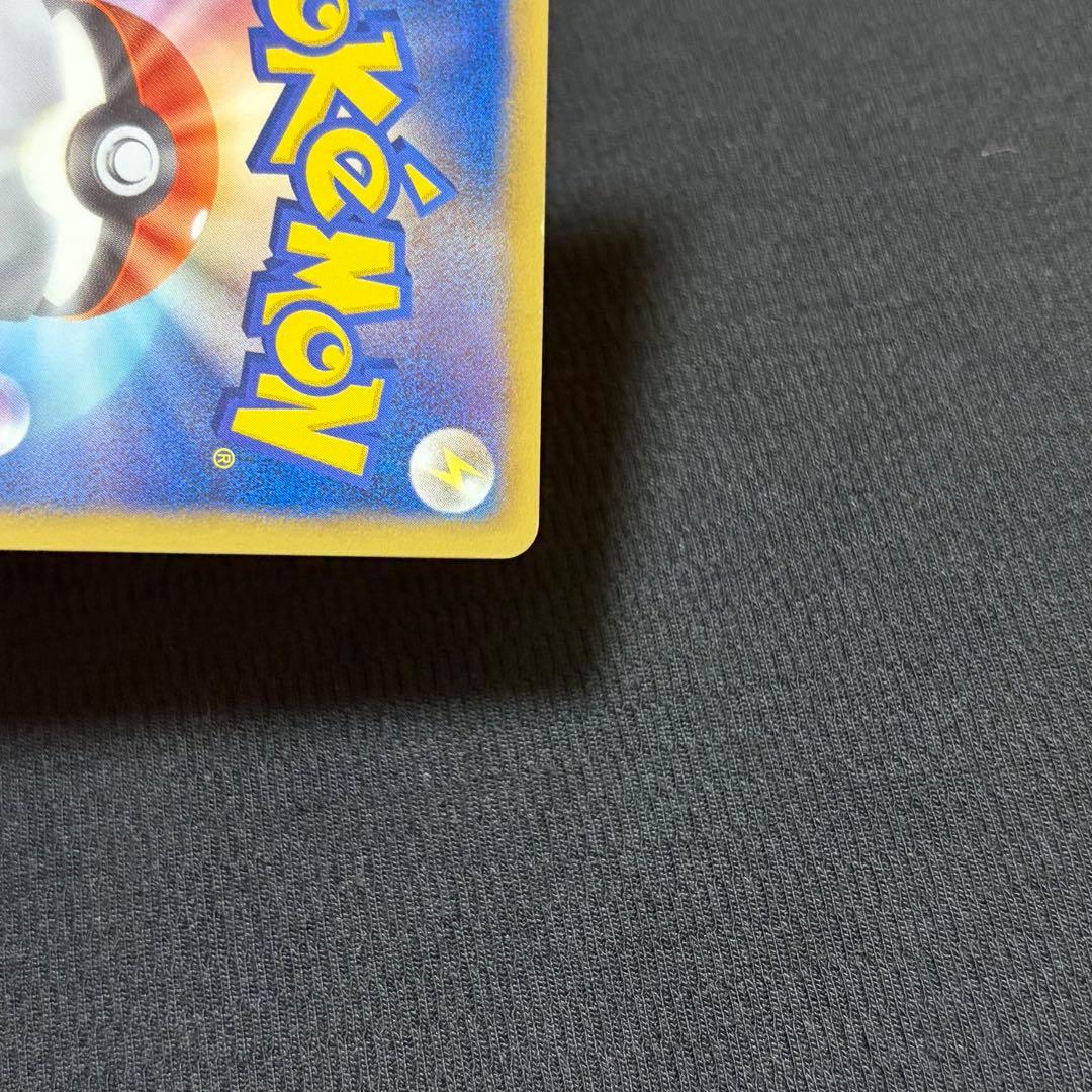 15/0562 美品 ミュウツーEX SR BW3 055/052