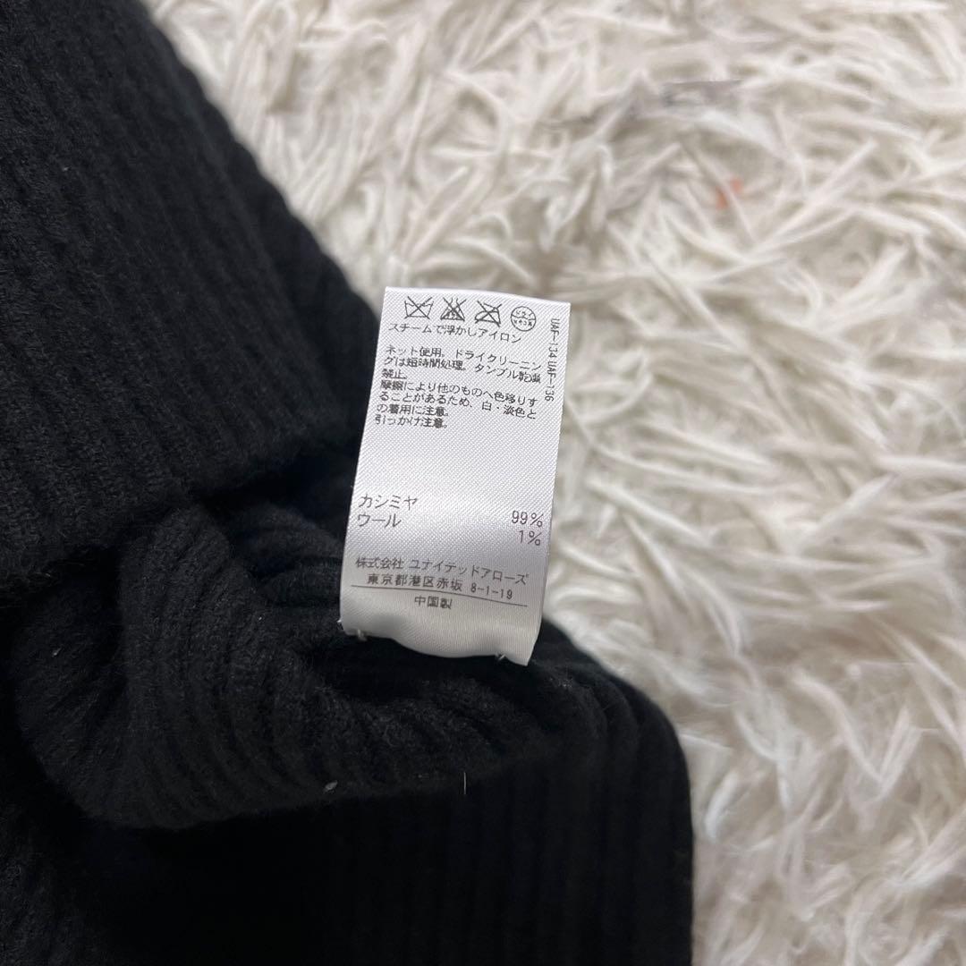 DRAWER ドゥロワー カシミヤ タートル リブ セーター ブラック 2