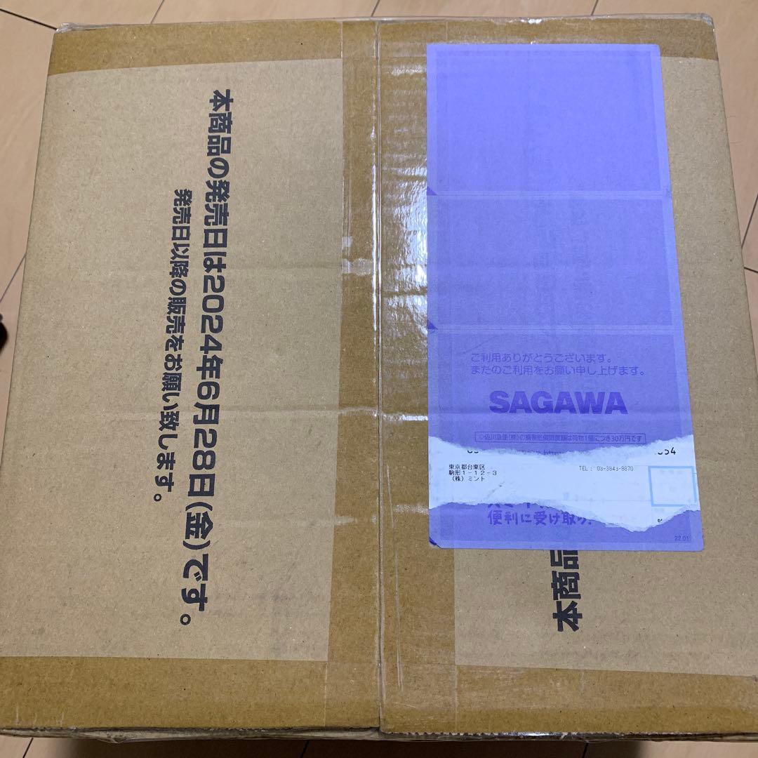 未開封1カートンUNION ARENA 僕のヒーローアカデミア Vol.2