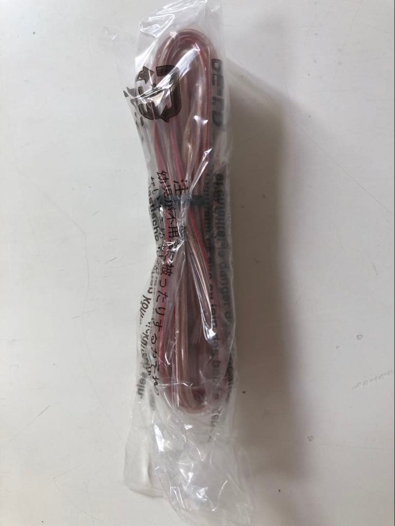 新品　オンキョー　X-NFR7（D）