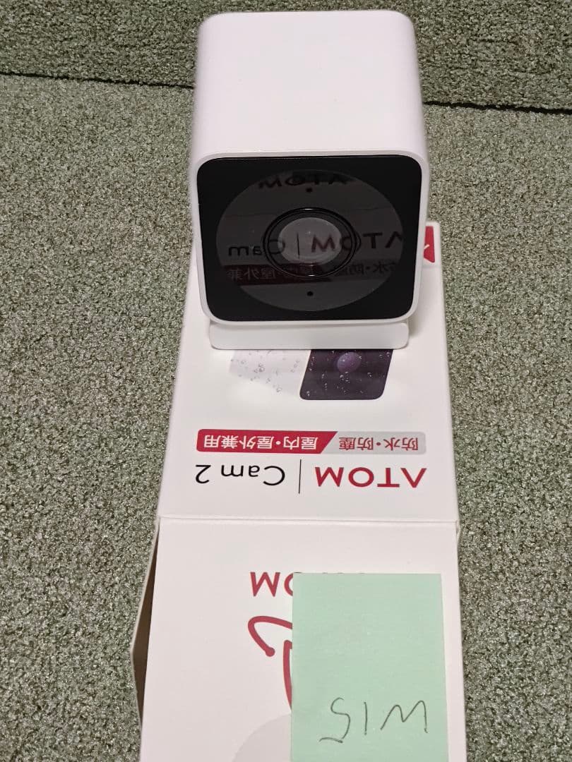 ATOMCam2★ATOMCamGPT★アトムカム5個セット★スマートカメラ
