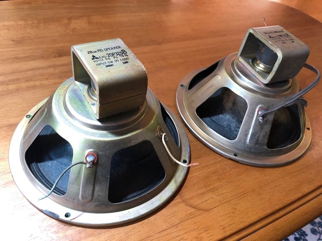 【ヴィンテージ】1960年代 20センチウーファー EAS-20P32SB 8Ω