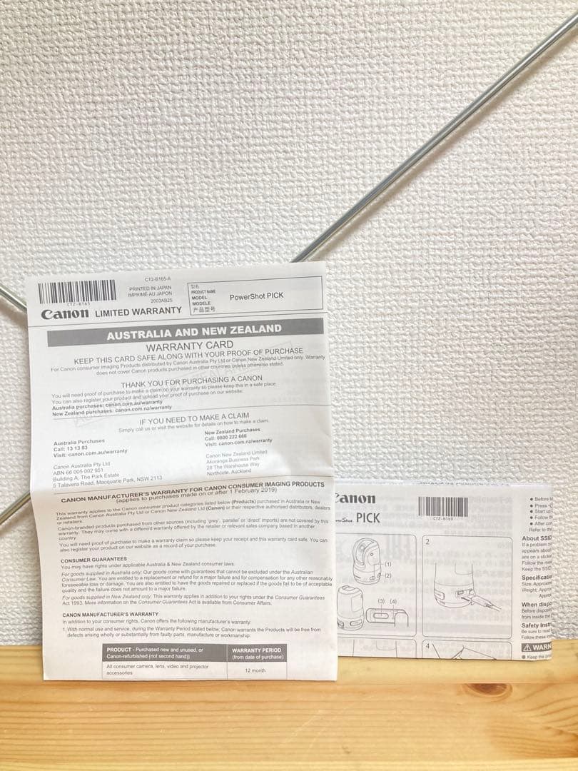 ☆ Canon PowerShot PICK デジタルカメラ キャノン ブラック