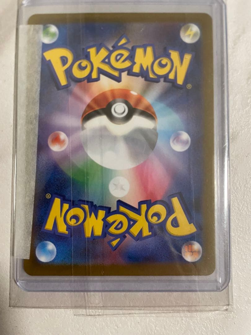 ポケモンカード リーリエの決心 SR 美品