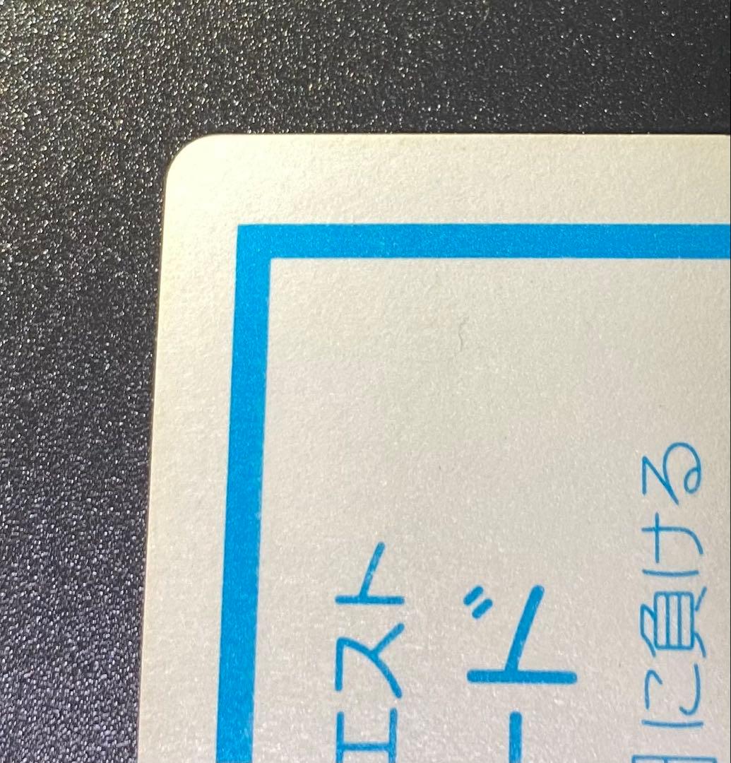 ファイアーエムブレム カイン カードダス デッドストック品 マイナーカード