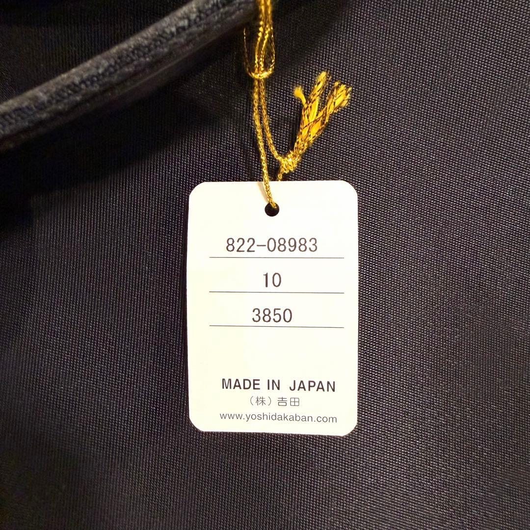 【未使用】PORTER（ポーター）リフト 2way トートバッグ ブラック