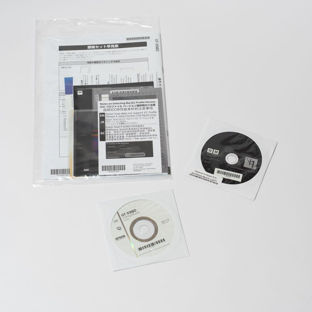 エプソン GT-X980 フラットベッドスキャナー