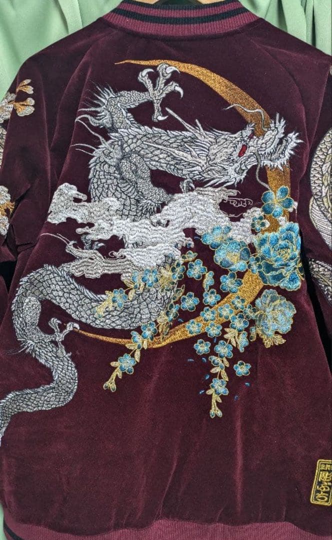 T*\"様 ONI DENIM 別珍スカジャン XXL