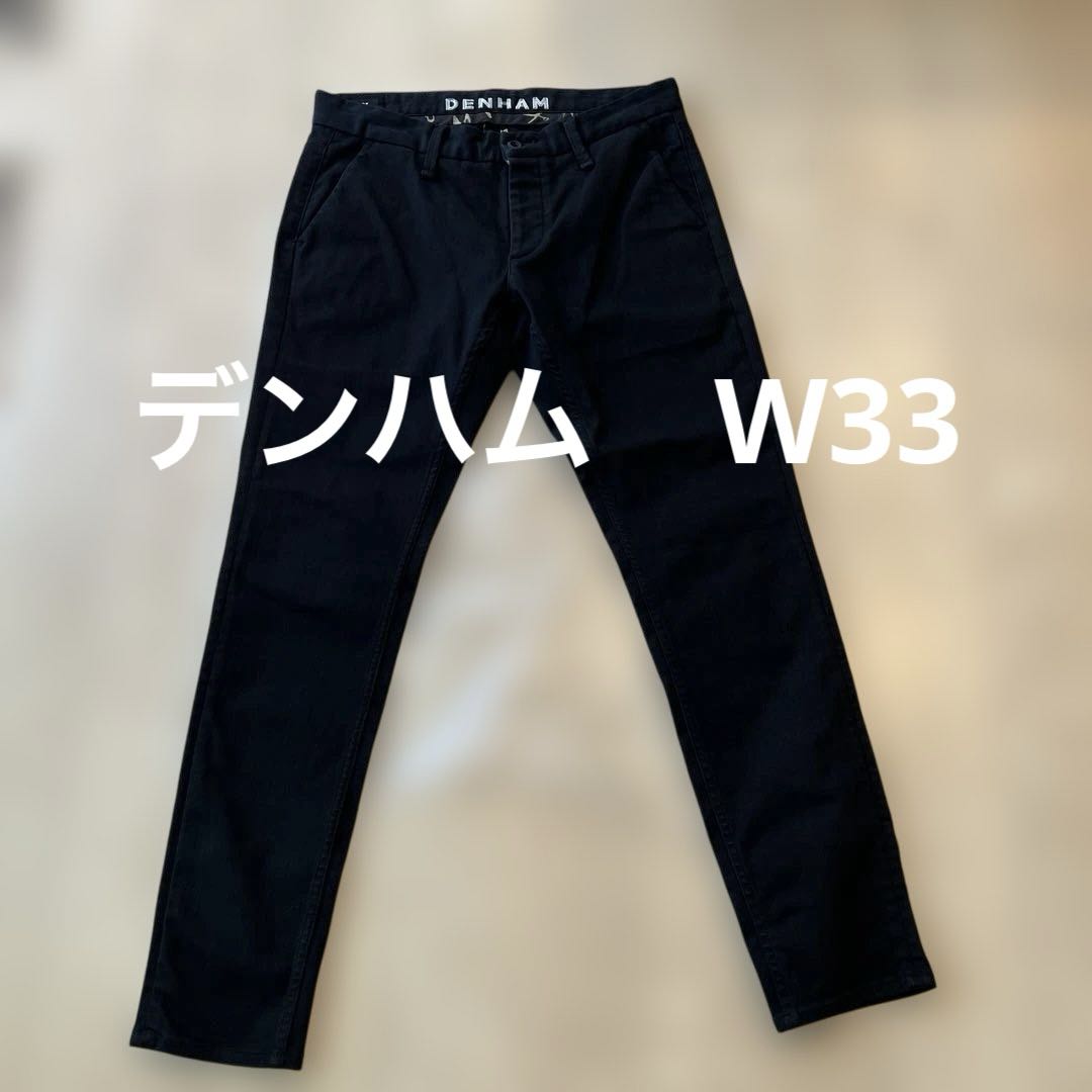 デンハム　DENHAM W33 L32 スリムテーパード　黒　ブラックデニム