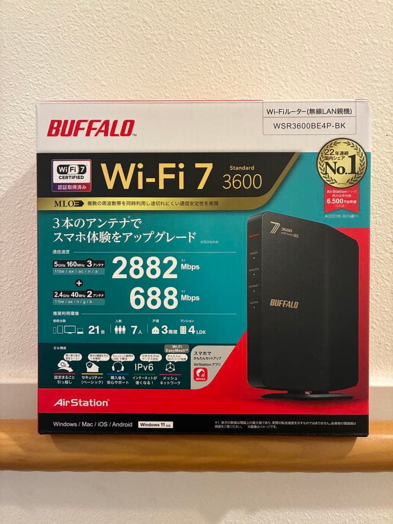 BUFFALO Wi-Fiルーター　WSR3600BE4P-BK