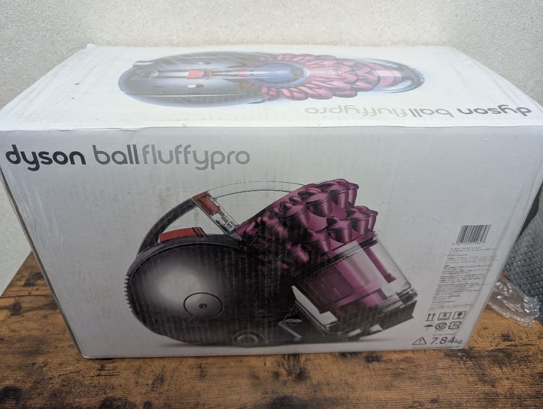 ダイソン　Dyson ball fluffy pro 掃除機　クリーナー