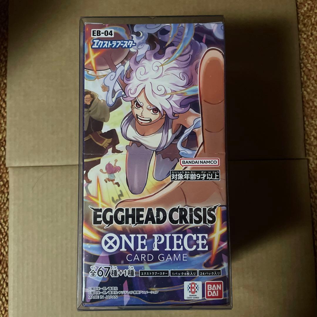 ワンピースカード　EGGHEAD CRISIS 新品未開封テープ付き