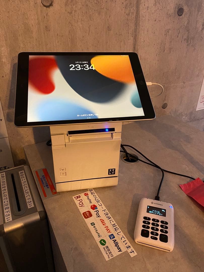 【美品】 POSレジ スマレジ セット ＋ iPad 代9世代 10.2インチ