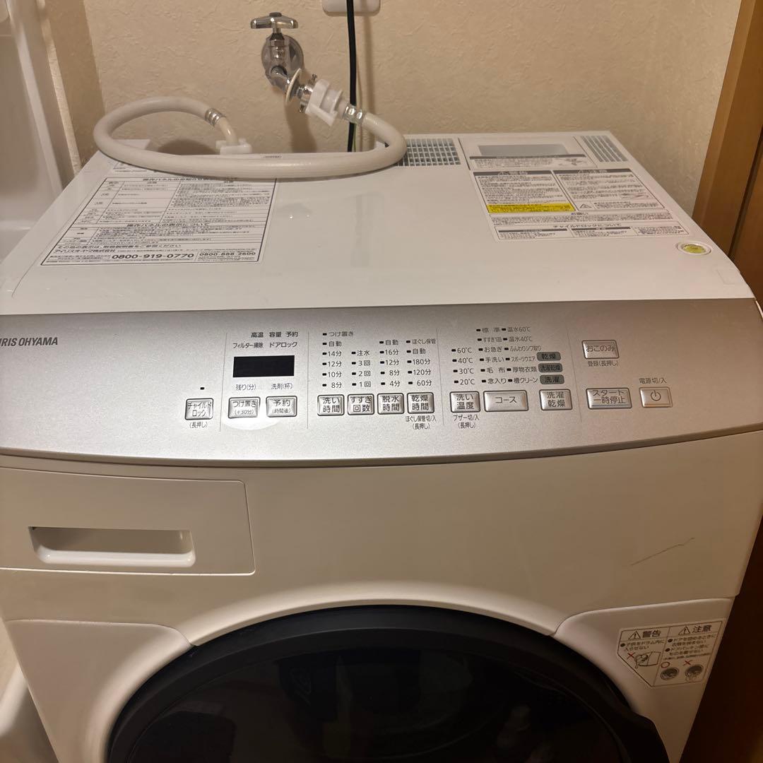 アイリスオーヤマ　２０２１年製ドラム式洗濯機　FLK832　左開き　乾燥機能低下