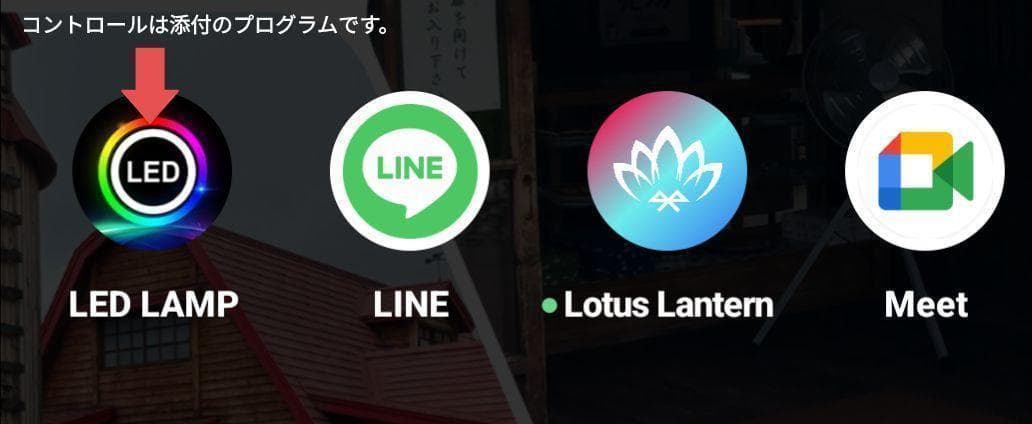 Audi A3エアベント用 LEDアンビエントライトセット(2004-2020)