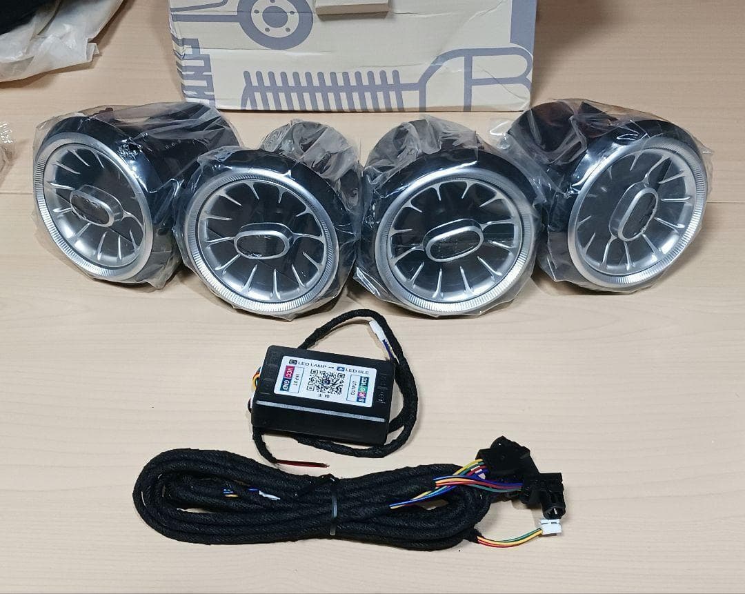 Audi A3エアベント用 LEDアンビエントライトセット(2004-2020)