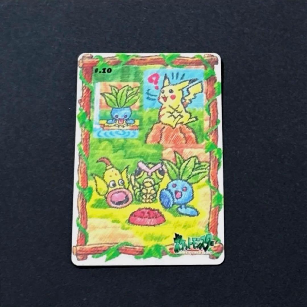 ポケットモンスター シールダス ステッチタッチ