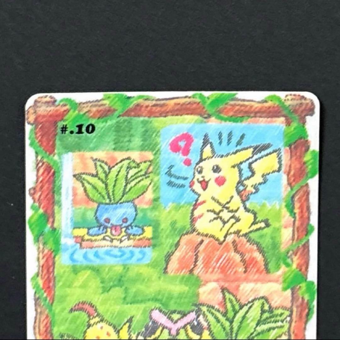 ポケットモンスター シールダス ステッチタッチ