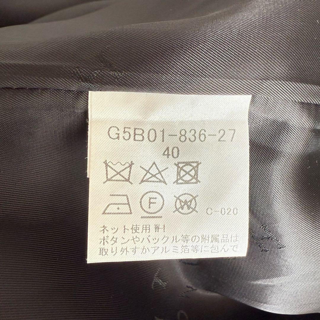 美品　マッキントッシュロンドン　ダッフルコート　くすみブルー　40 紺