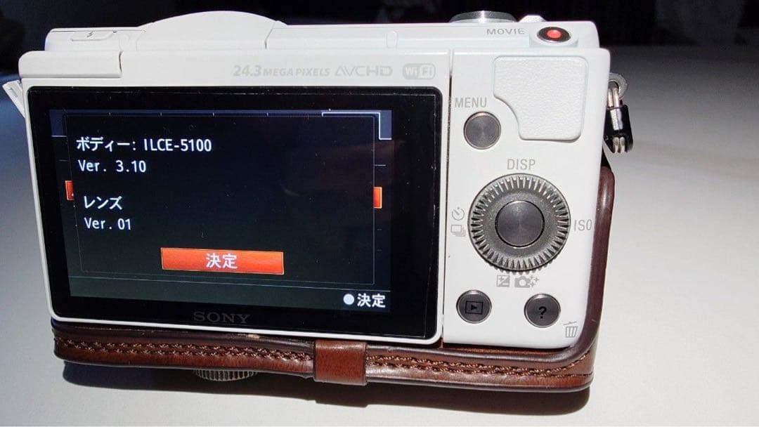 【美品】ソニー α5100 ICL-5100L/W パワーズームレンズキット