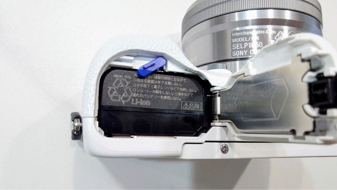 【美品】ソニー α5100 ICL-5100L/W パワーズームレンズキット