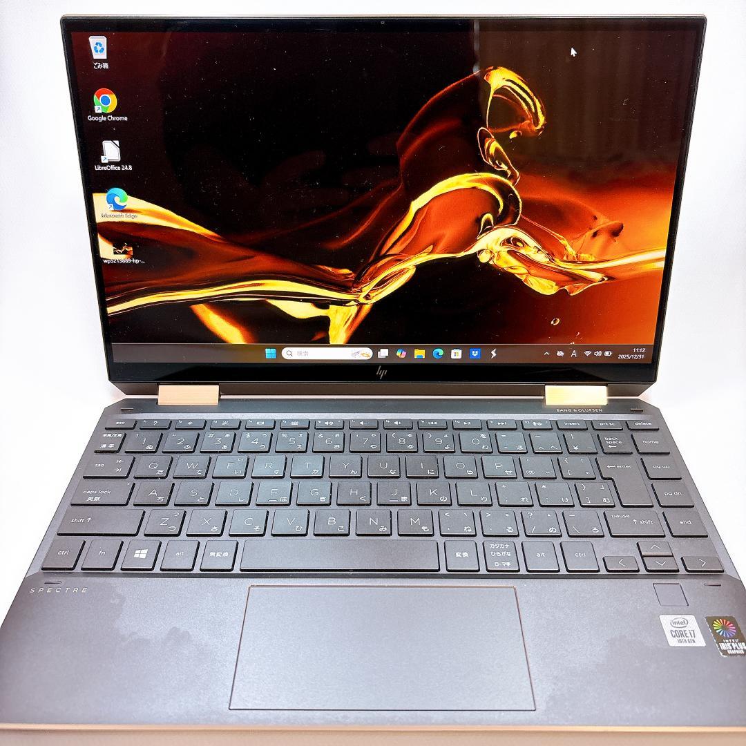 ★13インチ最小★2in1 タッチ HP Spectre X360 _901
