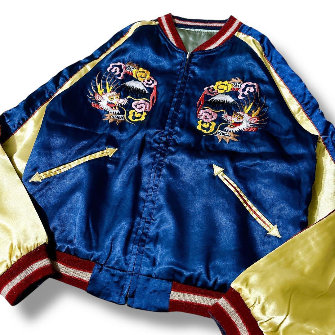 美品 THE FLAT HEAD スカジャン タイガーヘッド リバーシブル 刺繍