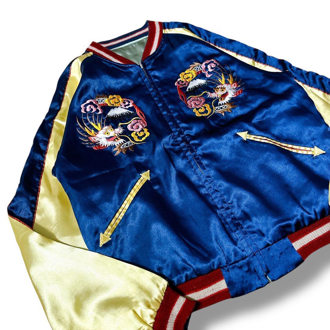 美品 THE FLAT HEAD スカジャン タイガーヘッド リバーシブル 刺繍