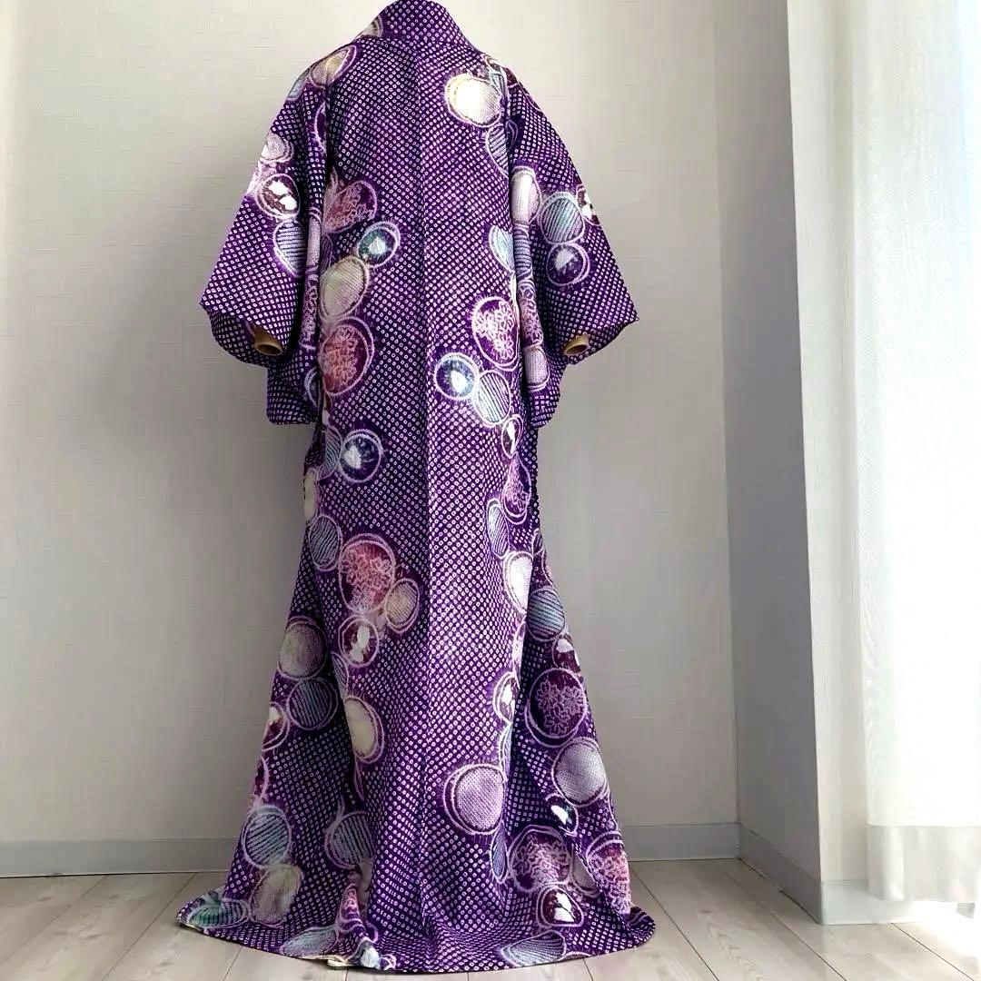 有松絞り・有松鳴海　絞り浴衣　グレープ色　丸模様　身丈155cm N7-9