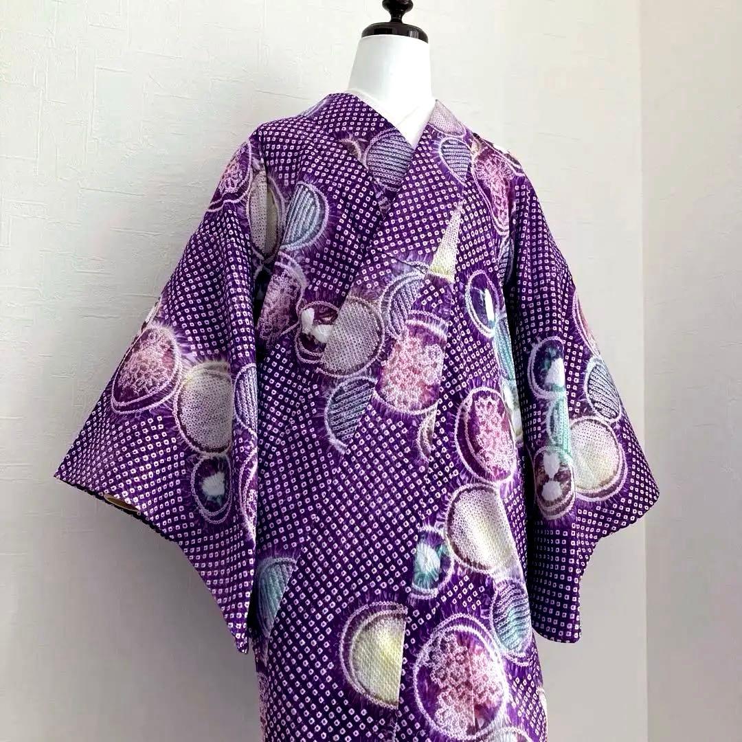 有松絞り・有松鳴海　絞り浴衣　グレープ色　丸模様　身丈155cm N7-9