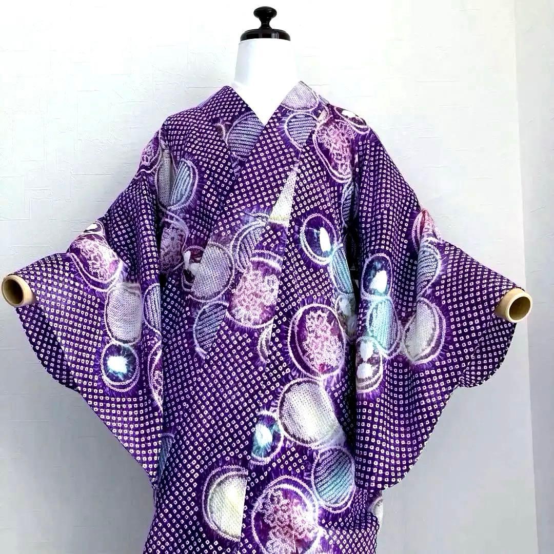 有松絞り・有松鳴海　絞り浴衣　グレープ色　丸模様　身丈155cm N7-9