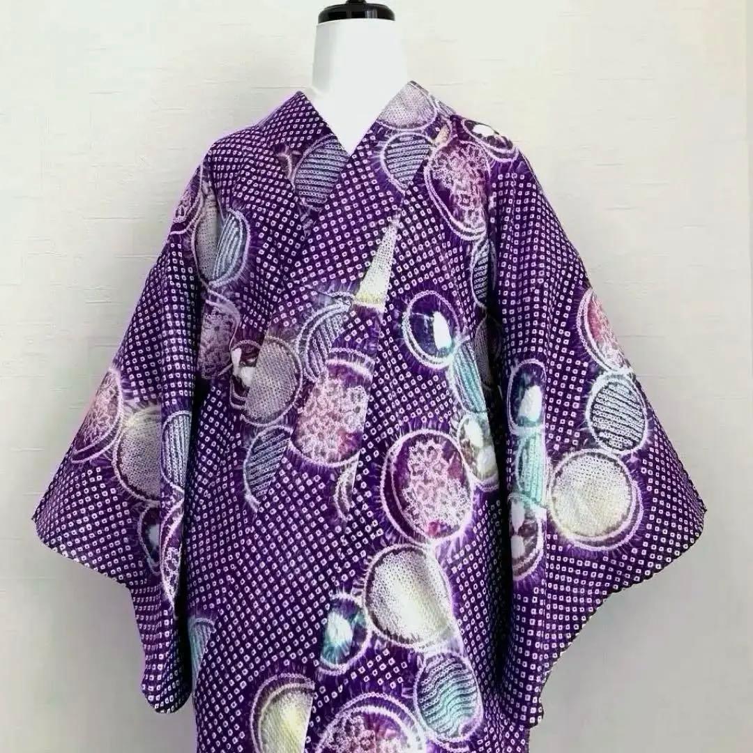 有松絞り・有松鳴海　絞り浴衣　グレープ色　丸模様　身丈155cm N7-9