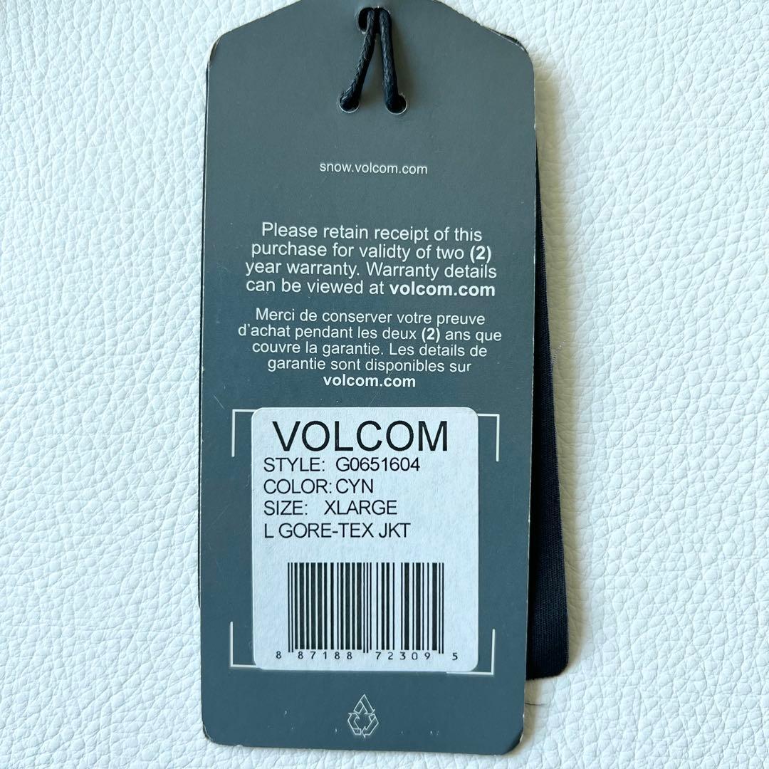 3257【タグ付き】ボルコム　ジャケット ゴアテックス メンズ　青　XL　スノボ