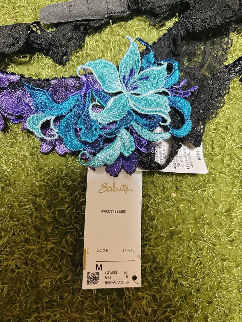 Salute ガーターベルトM黒紫刺繍スリップL-80