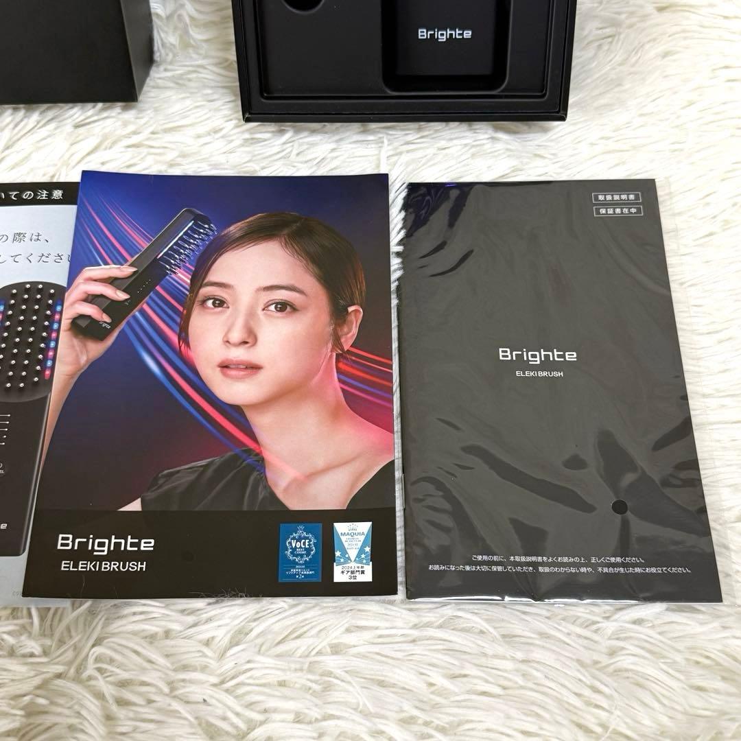 あいか様✨ELEKIBRUSH ブライト エレキブラシ 美顔器⭐️