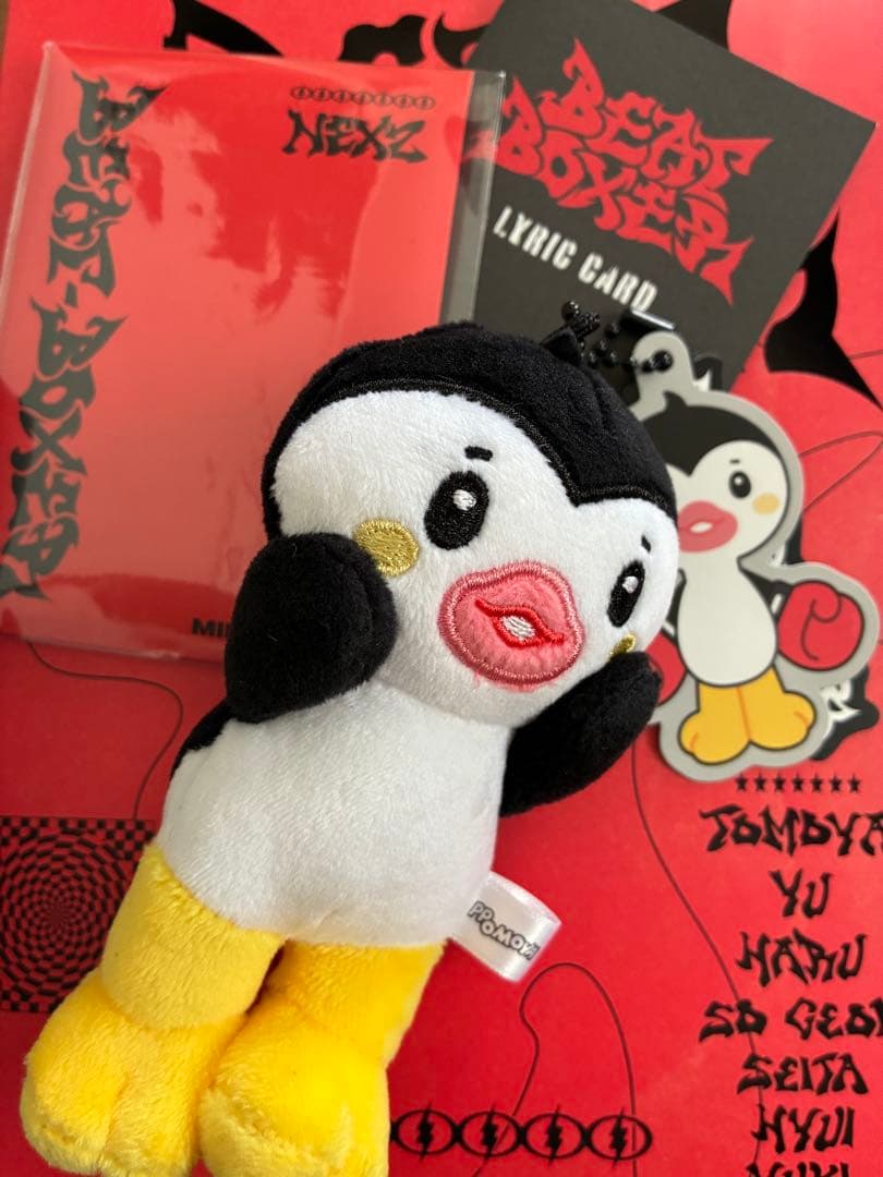 NEXZ ポモヤ トモヤ Beat-Boxer