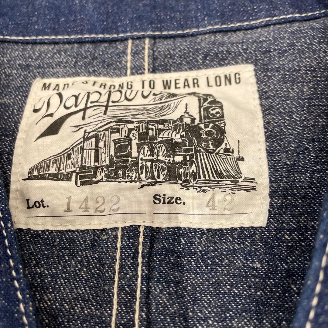 Dapper デニムベスト 42サイズ ダークブルー
