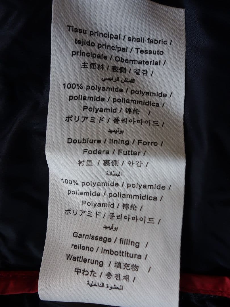 JOTT LADY'S JACKET BERO2.0 ロングダウンジャケット