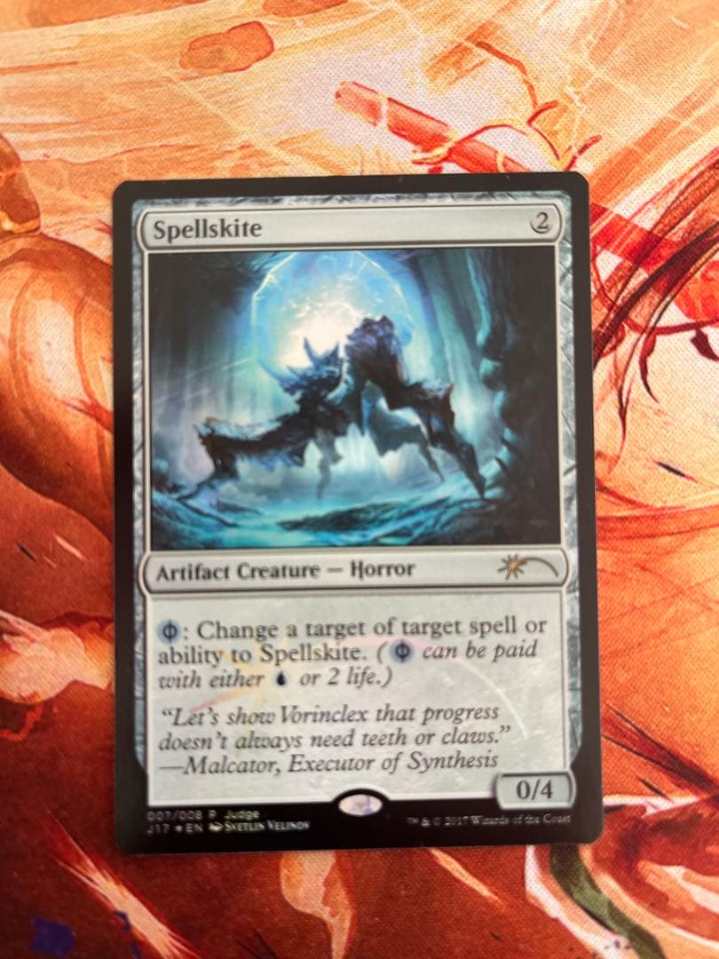 【即出荷】【Foil】《呪文滑り/Spellskite》 (ジャッジプロモ英