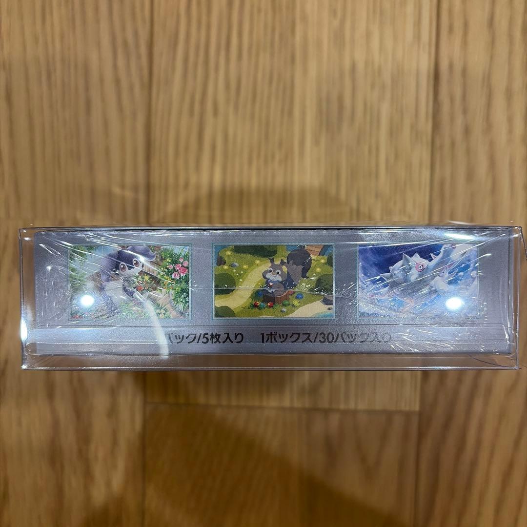 【シュリンク付き】ポケモンカード　バイオレットex BOX