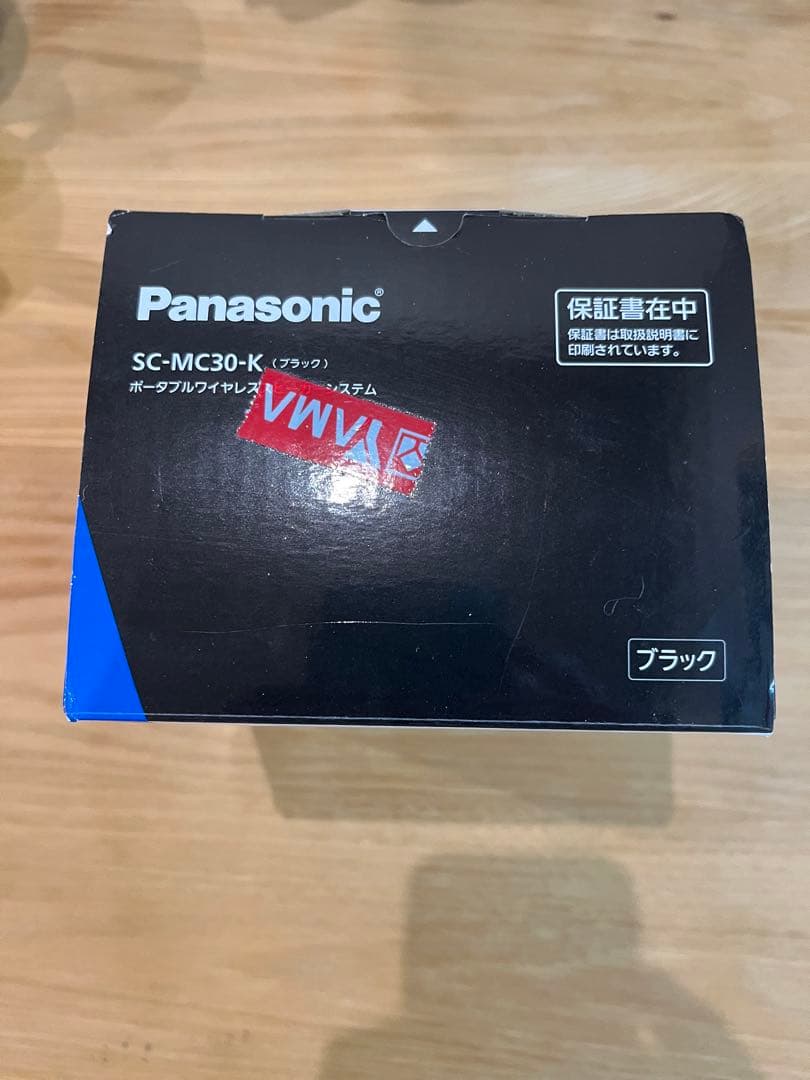 Panasonic SC-MC30-K ブラック ワイヤレススピーカー